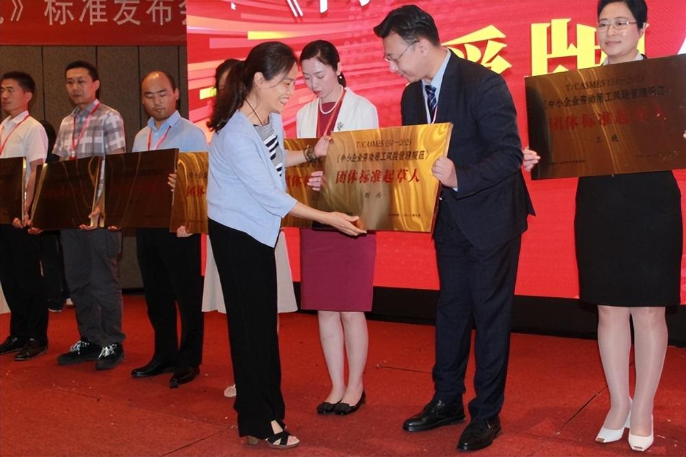 注塑环评 第201页