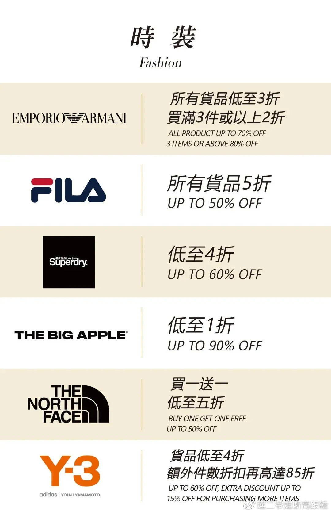 马会传真-澳门,稳固执行方案计划_MKB29.370时尚版