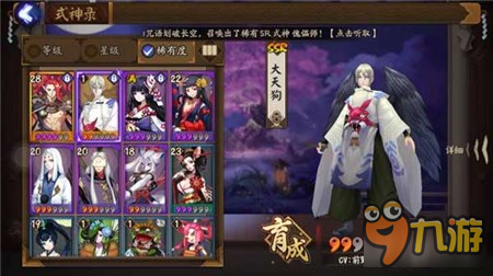 SSR订阅地址大全,优质资源一网打尽,但需警惕违法犯罪风险。