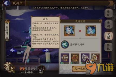 SSR订阅地址大全,优质资源一网打尽,但需警惕违法犯罪风险。