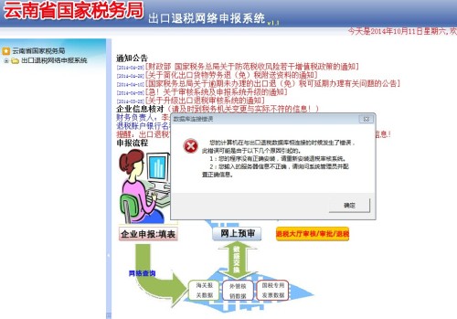 新澳天天开奖资料大全的推荐理由,数据解析引导_VBE50.364任务版