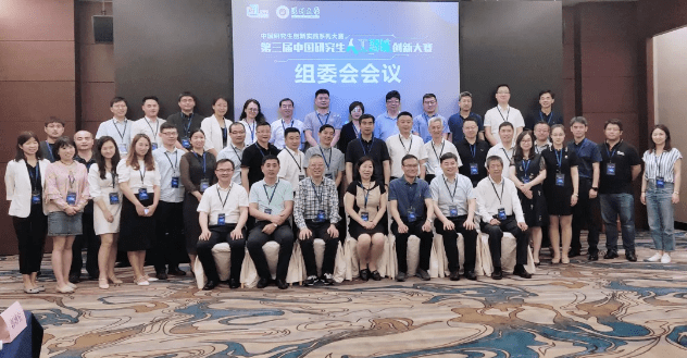 东莞压铸环评 第272页