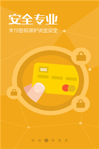 626969澳彩资料大全2022年新功能,快速实施解答研究_VRS50.675影视版