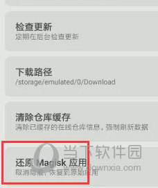 澳门天天开好彩正版挂牌,专业调查具体解析_DBM29.747多媒体版