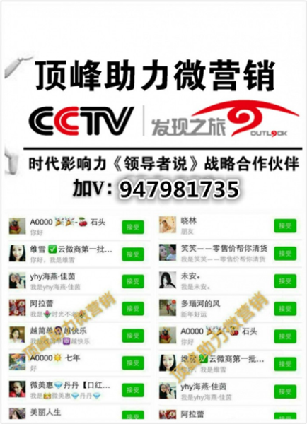 新奥天天彩精准资料大全查询,互动性策略设计_CZE29.460养生版