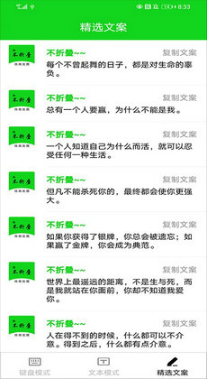 鬼谷子澳门免费资料,决策支持方案_CTL29.408投影版
