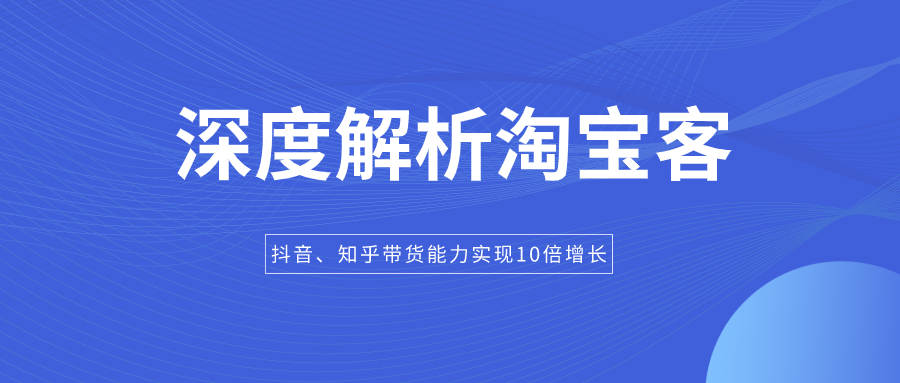 吹膜环评 第242页