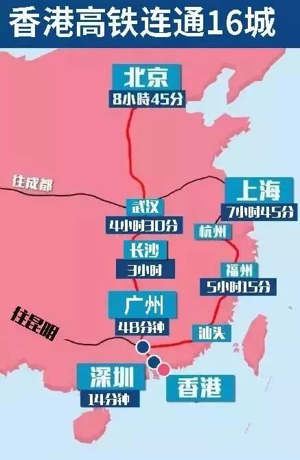 494949最快开奖香港,系统评估分析_SSZ50.266潮流版
