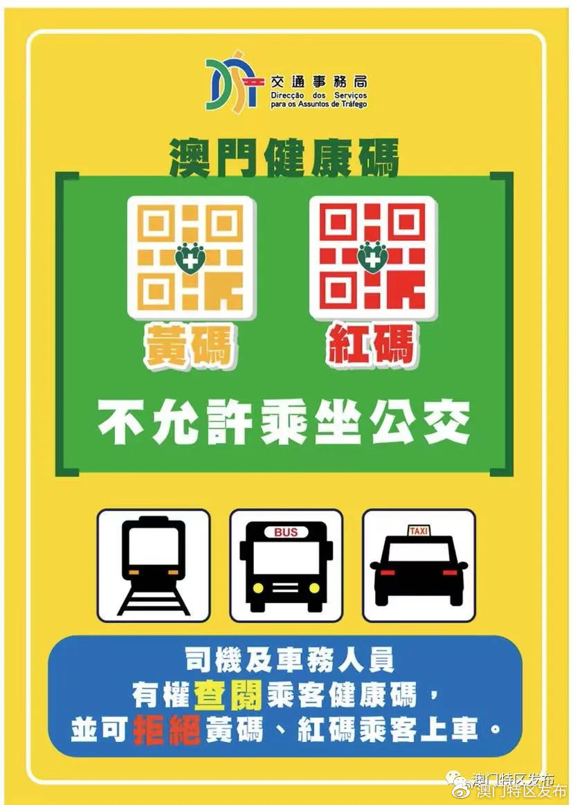 吹膜环评 第241页