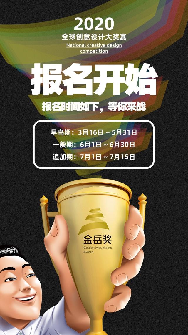 王中王论坛澳门大众网,专家权威解答_HFX29.267创意设计版