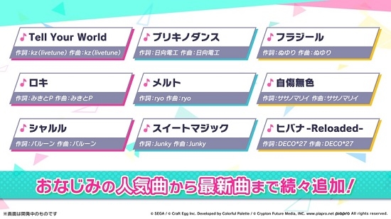 新澳天天彩免费资料大全特色,统计信息解析说明_MJZ29.760桌面款