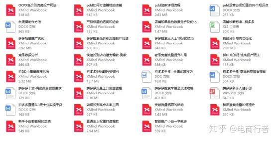 新澳天天开奖资料大全旅游团,专家权威解答_GQV50.960定向版