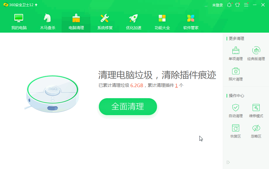 494949最快开奖结果香港下载,系统分析方案设计_QPG50.665晴朗版