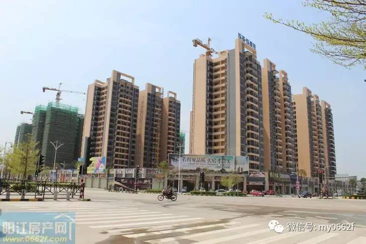阳江阳东最新楼盘,投资置业的理想之选