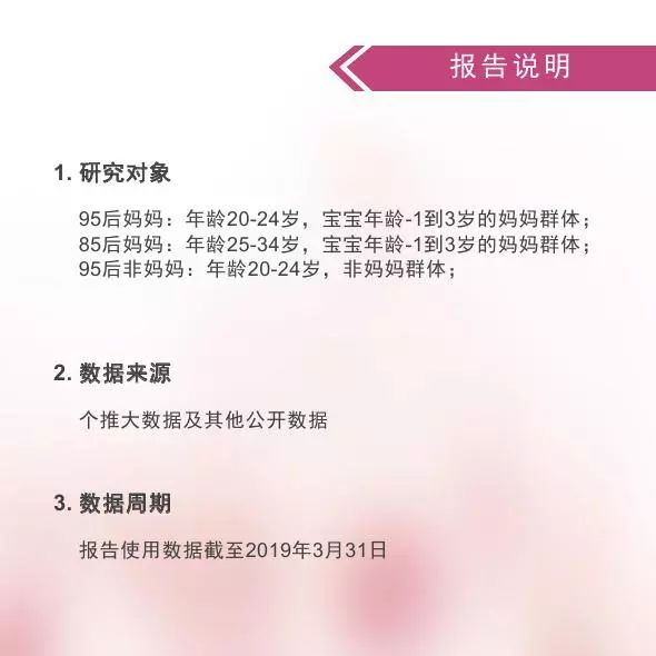 7777788888王中王中王大乐透,科学数据解读分析_KDF50.401敏捷版