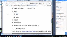 澳门濠江论坛官方网站,快速处理计划_ODZ50.111智慧版