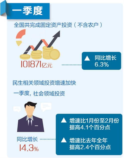 香港内部资料免费期期准,详细数据解读_JLA50.112供给版