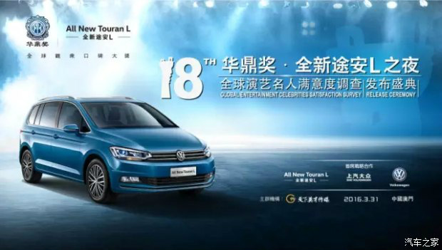 新澳门大众网官方网站登录,高度协调实施_HON50.180高配版