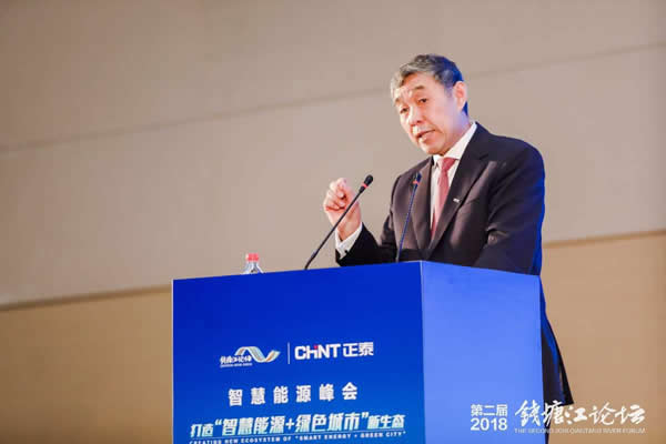 最新中央领导变动,关于最新中央领导变动的文章