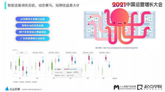 新澳门百晓生,数据驱动方案_AFM29.633按需版