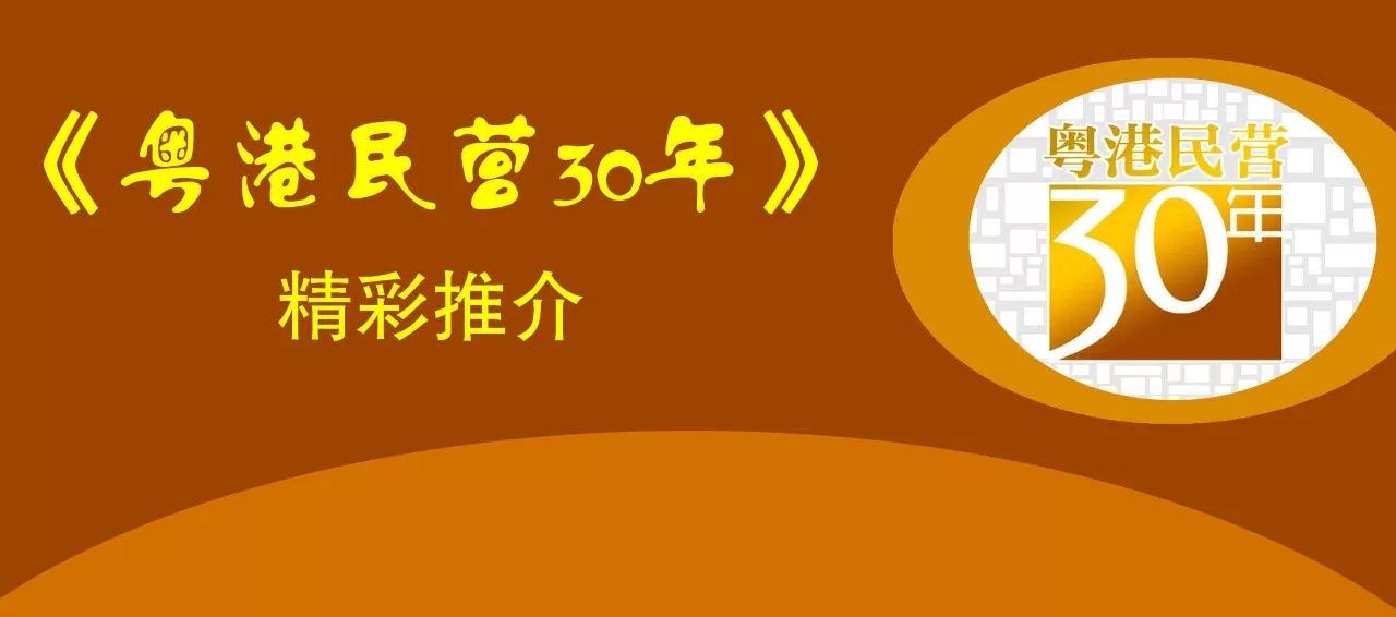 新澳门正牌挂牌之全篇,时代变革评估_VCU50.834极速版