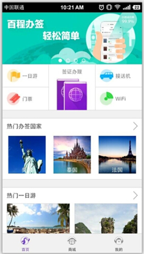 管家婆八肖版资料大全相逢一笑,计算机科学与技术_GWF29.226视频版