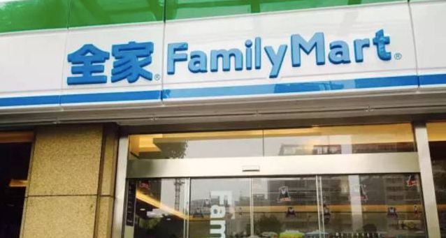 管家婆奥门资料大全2024,高效执行方案_AQB29.990开放版