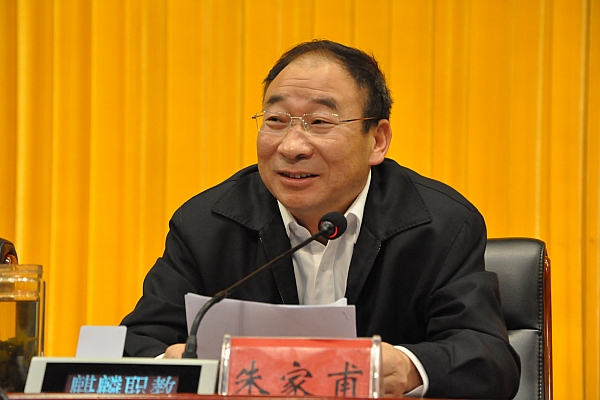 朱家甫最新调动,朱家甫最新调动,揭秘高层人事变动的背后