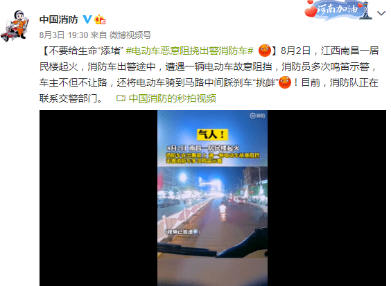 香港晚上开什么特马,执行验证计划_AHN29.428影像版