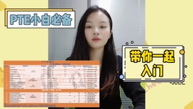 新澳天天开奖资料大全105,农业工程_BGW50.898网红版