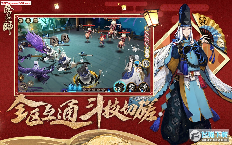吹膜环评 第238页