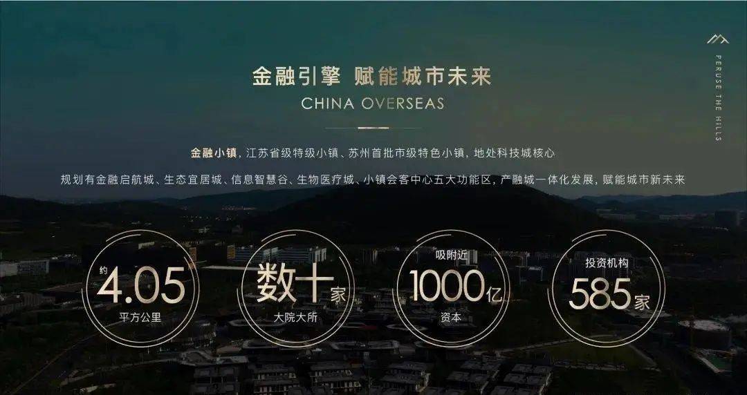 新澳门内部资料大全,科学依据解析_OWE29.254确认版