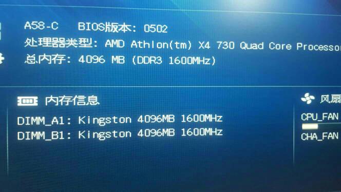 凌波微步专解澳门跑狗图,快速问题处理_BPK29.225智慧版