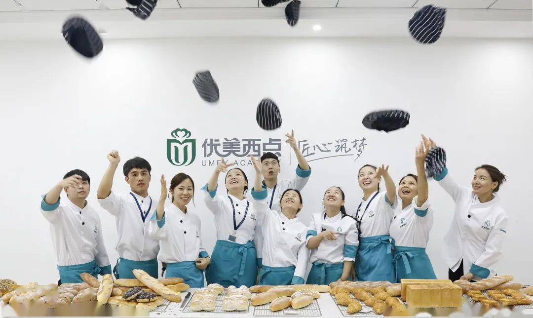 印刷环评 第197页