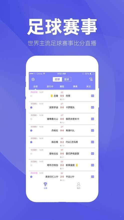 二四六天天彩免费资料查询,深入探讨方案策略_YFE50.878单独版