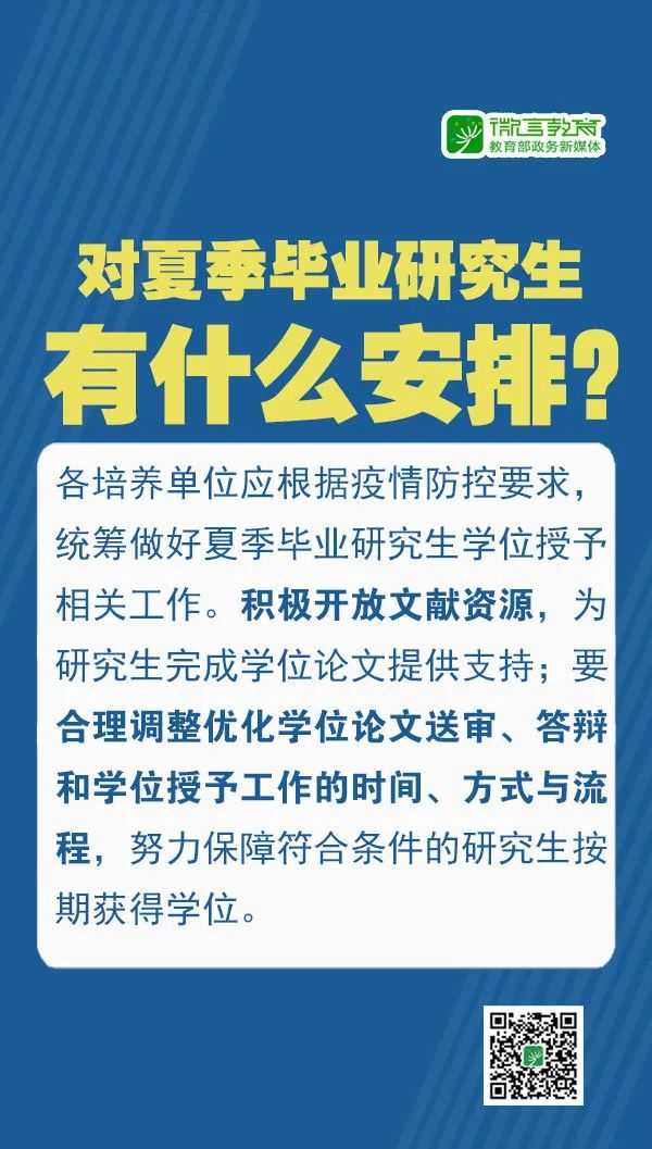 内部正版资料大全嗅新澳全年免费,实地研究解答协助_MYN29.312先锋实践版