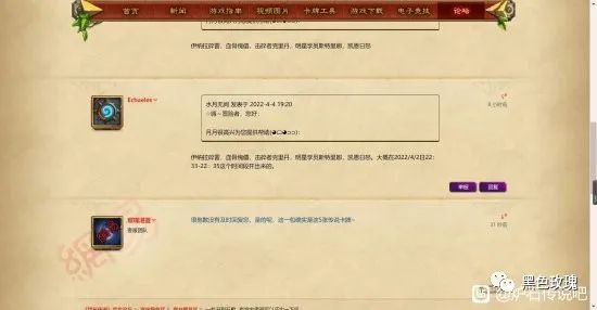 奥门资料大全夭天免费,实地验证研究方案_ZTF29.813全球版