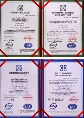 奥门资料大全夭天免费,实地验证研究方案_ZTF29.813全球版