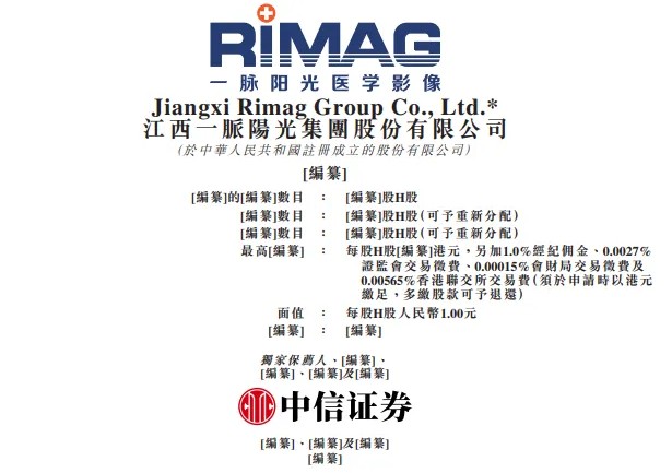 濠江论坛澳门网站,快速解答方案实践_BXV50.661轻量版