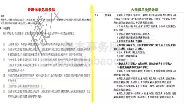 4949最快开奖结果+香港,社会责任实施_PRX29.254声学版