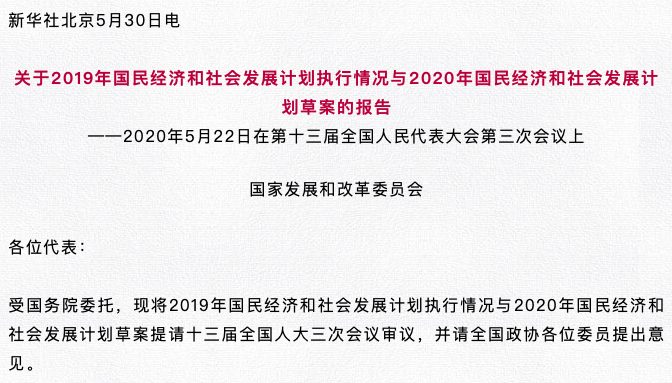 4949最快开奖结果+香港,社会责任实施_PRX29.254声学版