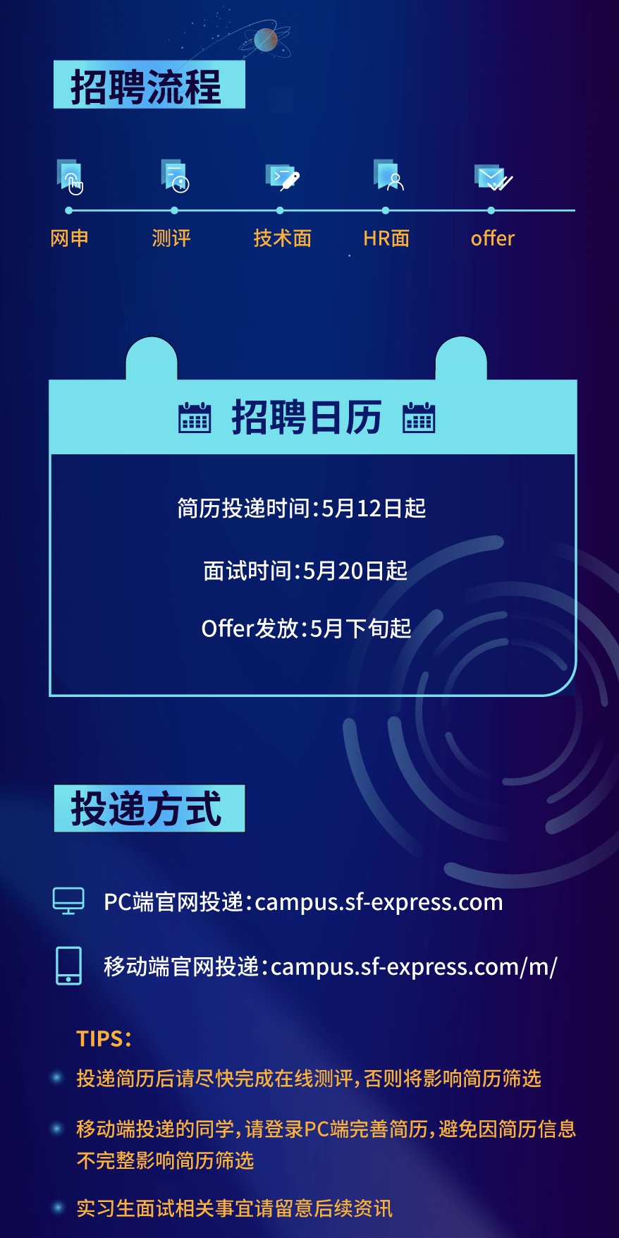澳门一码一肖100中了,时尚法则实现_EJB29.890校园版
