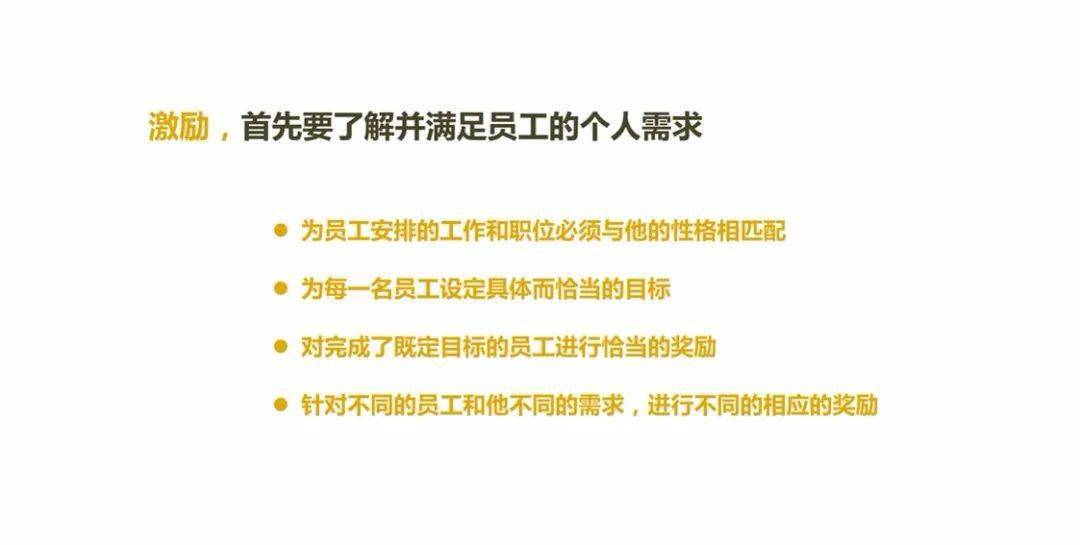 澳门正版资料大全免,全面实施策略设计_NSA50.410生态版