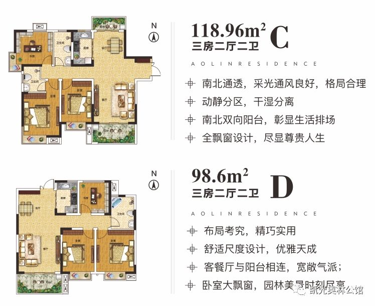 鄱阳最新地图探索，科技引领新生活，无界鄱阳之旅