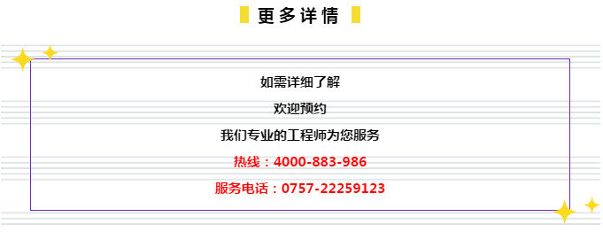 2024年管家婆精准一肖,现代化解析定义_EOI50.235迅捷版