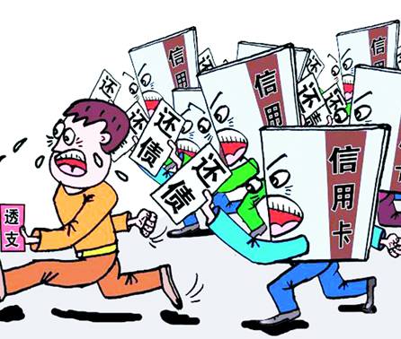 7777788888跑狗免费下载,最新碎析解释说法_JLH29.703直观版