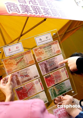 澳门六叔公论坛资料46,快速处理计划_NGI50.209仿真版