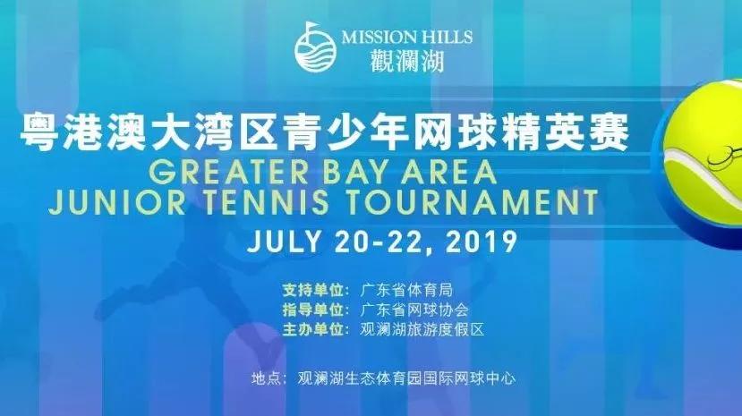 新澳利澳门开奖历史结果,执行机制评估_JXW29.369散热版