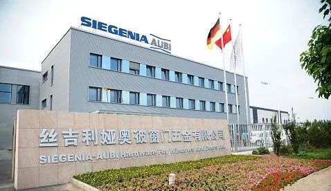 2024新奥门资料大全123期,实地应用实践解读_LRN29.550随身版