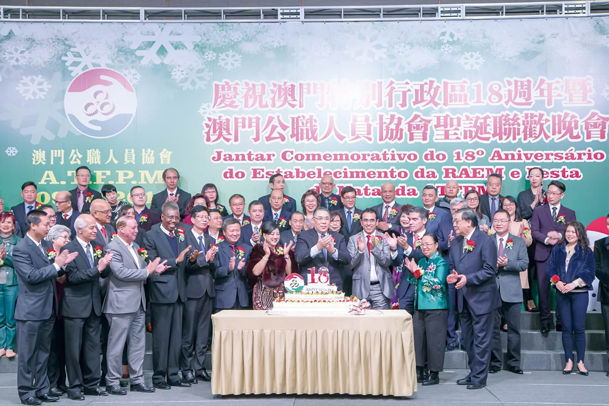 澳门挂牌,科学基本定义_JAD29.259跨界版